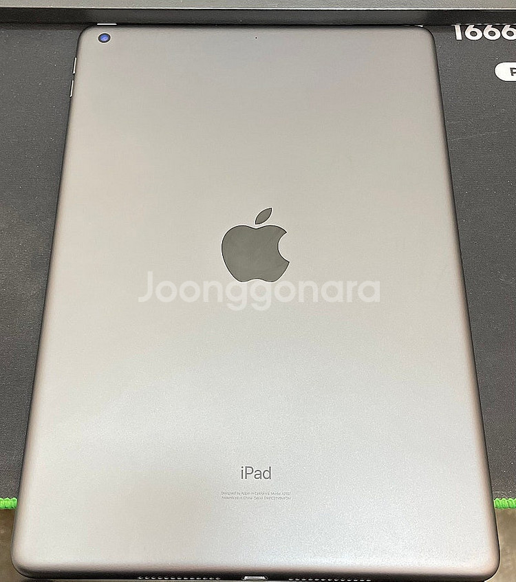 아이패드7세대 WIFI 그레이 32GB 배터리94% 상태좋은 중고22만팝니다.--0